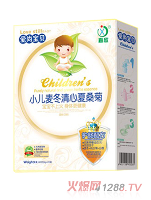 愛(ài)尚寶貝小兒麥冬清心夏桑菊