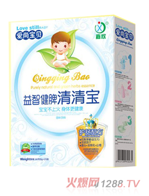 愛(ài)尚寶貝益智健脾清清寶