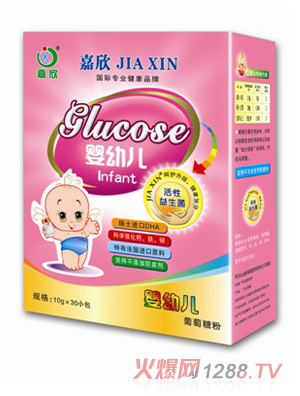 好嘉欣嬰幼兒葡萄糖粉