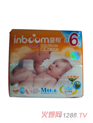 ӤֽƬM44+6