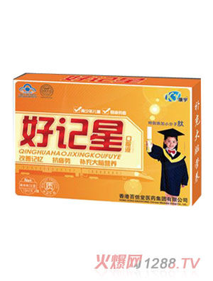 üǿڷҺ