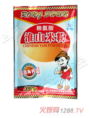 ˳350gỴɽ׷