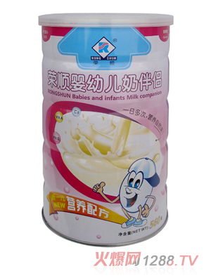 ˳Ӥ׶̰
