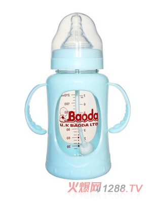 宝德防爆玻璃奶瓶蓝