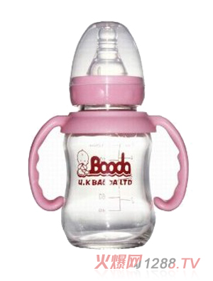 宝德弧形玻璃奶瓶125ml粉