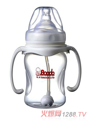 宝德宽口双柄自动PP奶瓶白