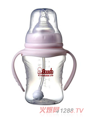 宝德双柄PP奶瓶210ml粉