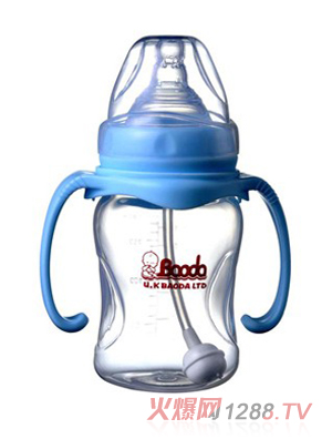 宝德宽口双柄自动PP奶瓶蓝
