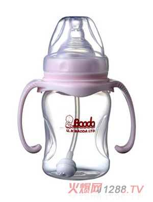 宝德宽口双柄自动PP奶瓶粉