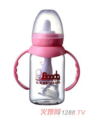宝德双柄直身PP奶瓶120ml粉