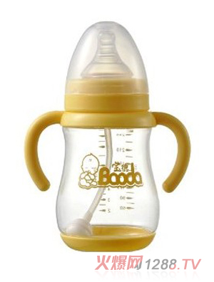宝德婴儿自动PP奶瓶240ml黄