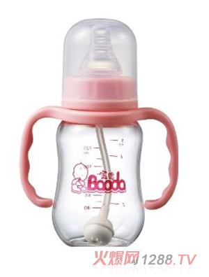 宝德圆弧PP奶瓶125ml粉
