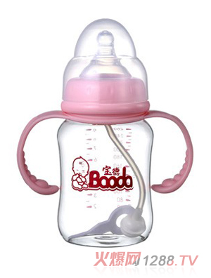 宝德宽口自动PP奶瓶240ml粉