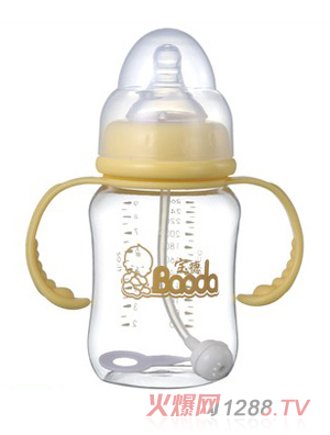 宝德宽口自动PP奶瓶240ml黄