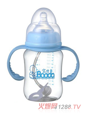 宝德宽口自动PP奶瓶240ml蓝