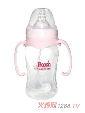 宝德三角底PP奶瓶240ml粉