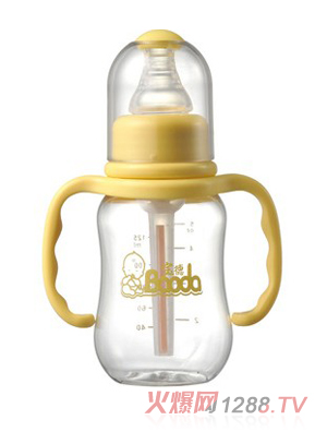 宝德双柄PP奶瓶125ml黄