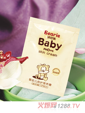 顽皮熊纳米胶原婴幼儿倍护营养霜