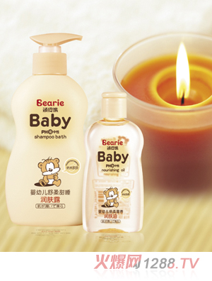 顽皮熊婴幼儿舒柔甜睡润肤露
