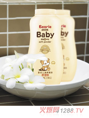 顽皮熊婴幼儿清爽健肤尿湿粉