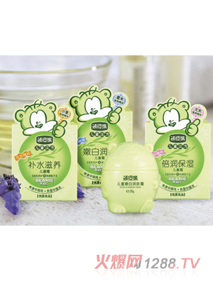 顽皮熊儿童倍润保湿霜