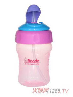 宝德儿童运动水杯粉