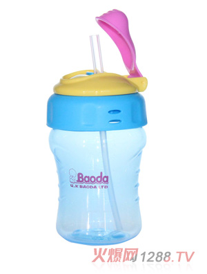 宝德儿童运动水杯蓝