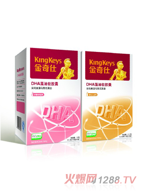 微波炉加热婴儿食品会破坏其营养成分吗?_婴