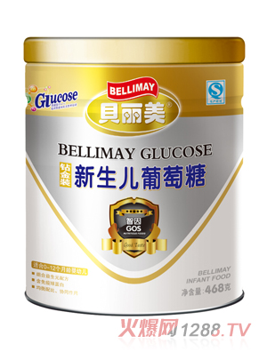 儿童食用葡萄糖有啥好处_葡萄糖,儿童服用葡萄