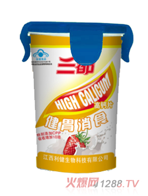三都健胃消食高钙片