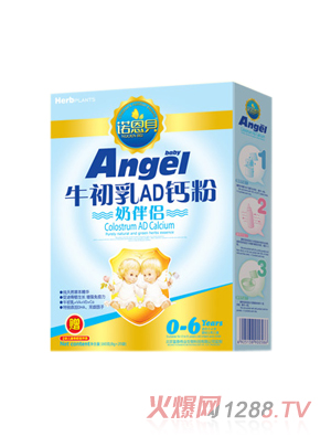 金诺恩贝牛初乳AD钙粉