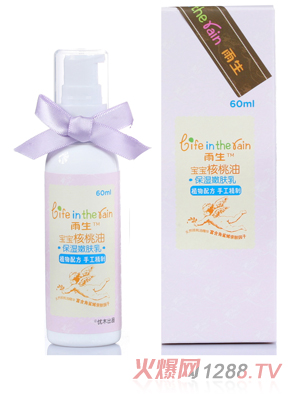 ͱʪ۷60ml
