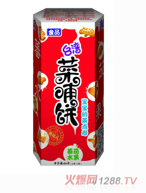 汤和宝番茄水果菜哺饼