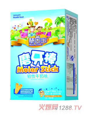 三好宝贝三文鱼营养蝴蝶面特色介绍_婴幼辅食