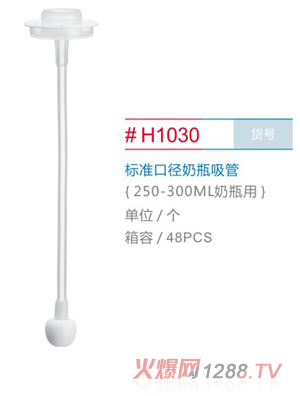 ׼ھƿܣ250-300mlƿã