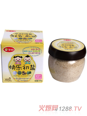美時(shí)多快樂(lè )初鹽