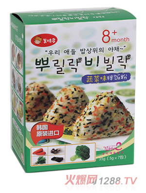 美時(shí)多蔬菜拌飯粉