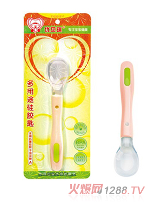 優(yōu)貝琪多用途硅膠匙