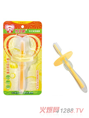 優(yōu)貝琪嬰兒硅膠牙刷