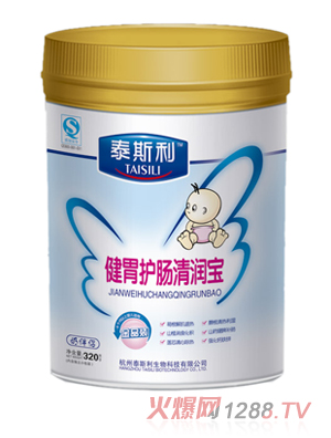 泰斯利健胃护肠清润宝听装