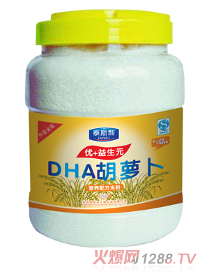 ̩˹DHAܲӪ׷