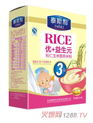 泰斯利松仁玉米米粉盒装