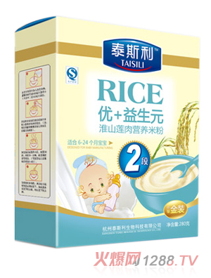 泰斯利淮山莲肉米粉盒装