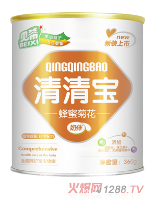 ϣ۾ջ屦