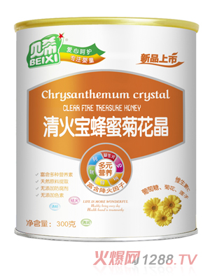 貝希清火寶蜂蜜菊花晶