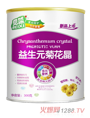 貝希益生元菊花晶