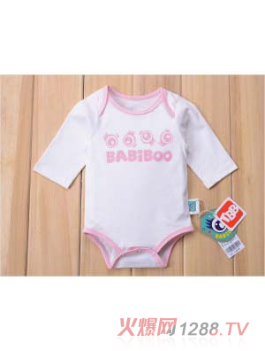 BABiBOOL_