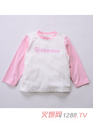 BABiBOOӡT