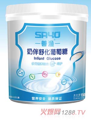 ̰滯