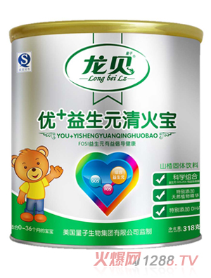 龍貝優(yōu)+益生元清火寶